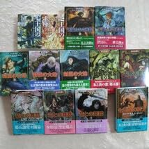 氷と炎の歌　全巻　ゲーム・オブ・スローンズ原作　番外七王国の騎士　文庫 Amazon | 氷と炎の歌 全5部 ゲーム・オブ・スローンズ原作 番外 七王国